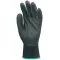   Coverguard  6637-6640    SZERELŐSZERELŐKESZTYŰ, PES, FEKETE HP HABOSÍTOTT PVC TENYÉRREL_7-10   (G)