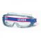   9301714     UVEX ULTRAVISION SZEMÜVEG,SZÜRKE GUMIPÁNTOS,VÍZTISZTA LENCSE   (G)