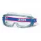   9301714     UVEX ULTRAVISION SZEMÜVEG,SZÜRKE GUMIPÁNTOS,VÍZTISZTA LENCSE   (G)
