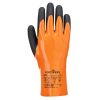 AP36O8RL Portwest Grip 15 nitril kesztyű